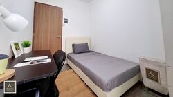 Parc Vista (D22), Condominium #509240781